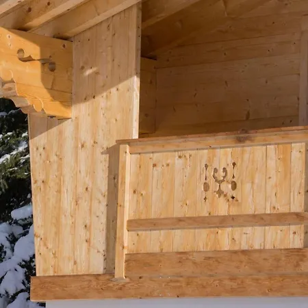 Zillertal Arena 3 Dom wakacyjny